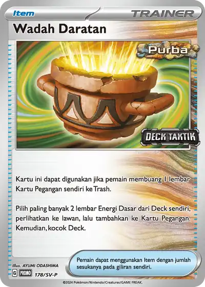 Wadah Daratan