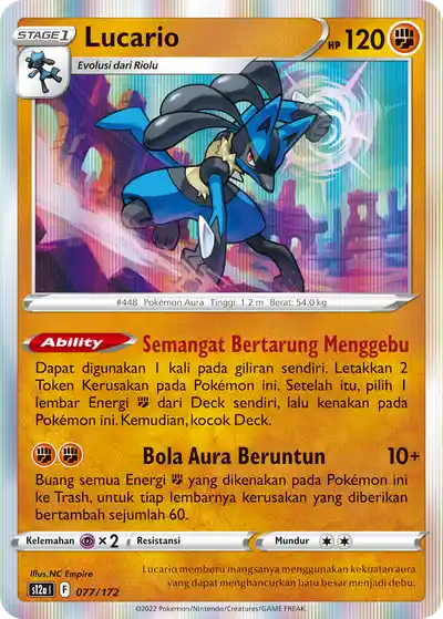 Lucario