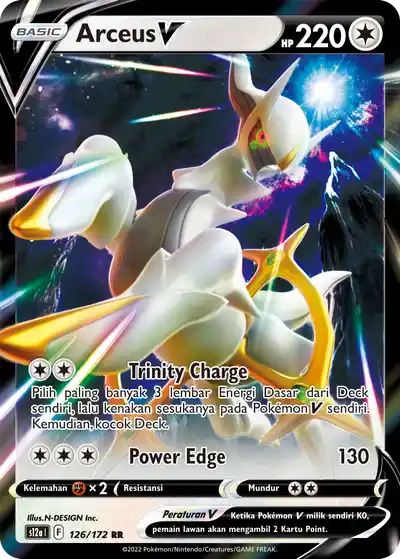 Arceus V
