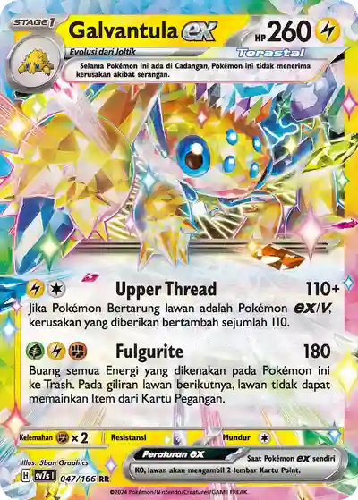 Galvantula ex