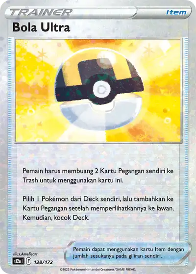 Bola Ultra