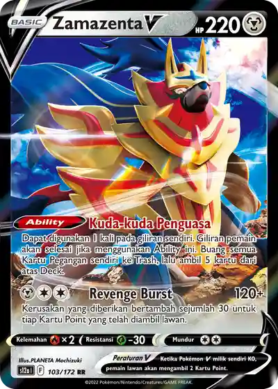 Zamazenta V