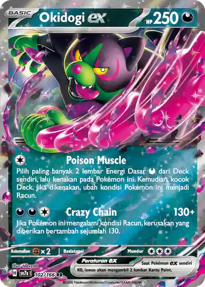Okidogi ex