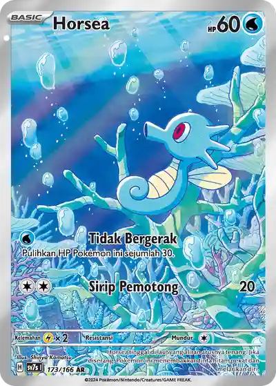 Horsea