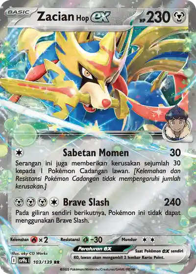 Zacian <Hop> ex