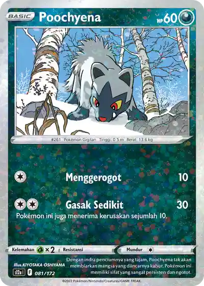 Poochyena