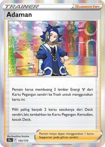 Adaman