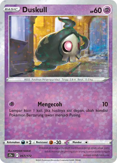 Duskull