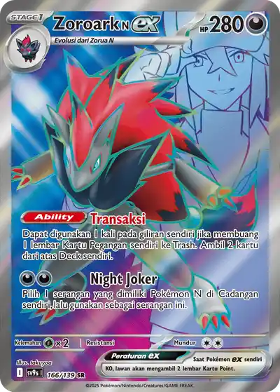 Zoroark <N> ex