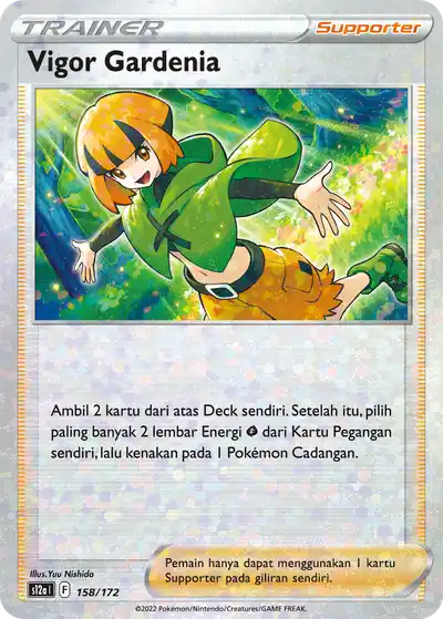 Vigor Gardenia