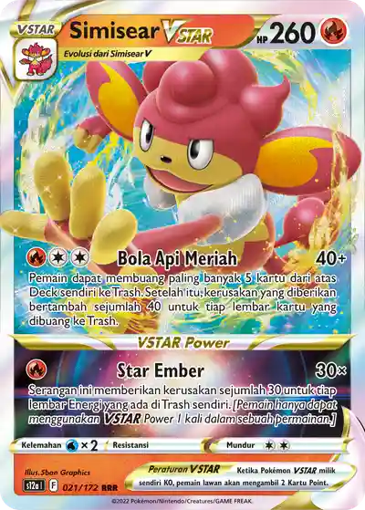 Simisear VSTAR