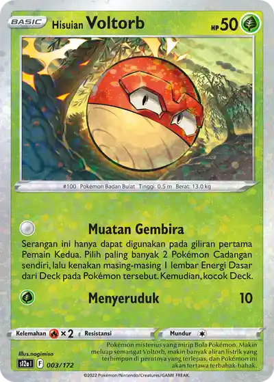 Hisuian Voltorb