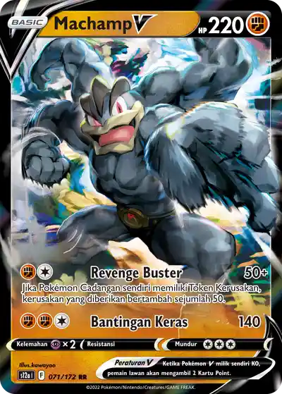Machamp V