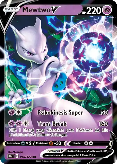 Mewtwo V