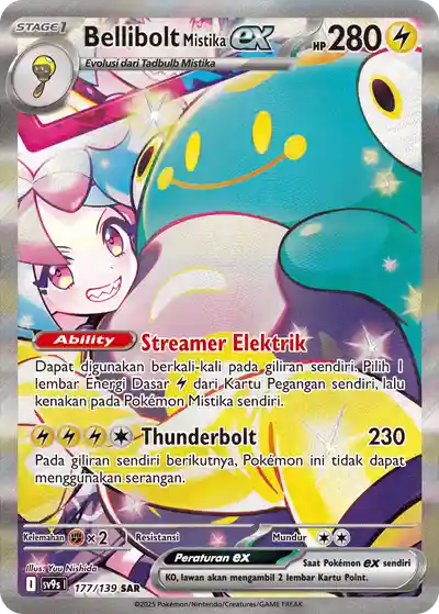 Bellibolt <Mistika> ex