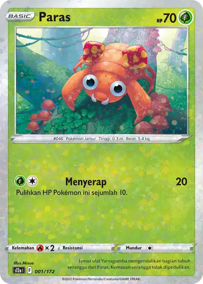 Paras