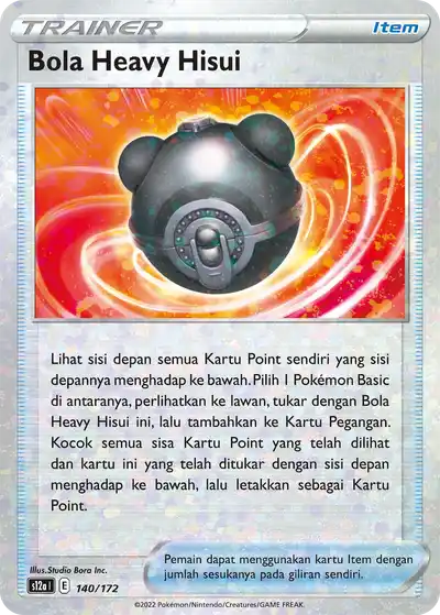 Bola Heavy Hisui