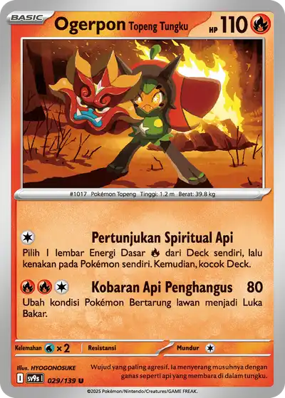 Ogerpon Topeng Tungku