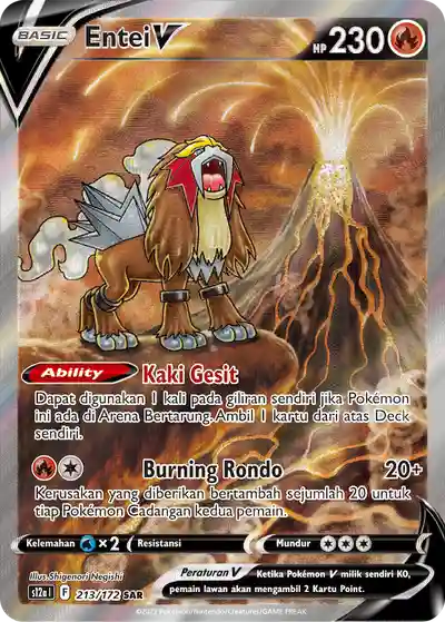Entei V