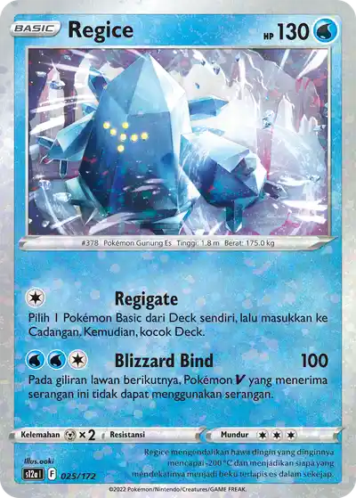 Regice