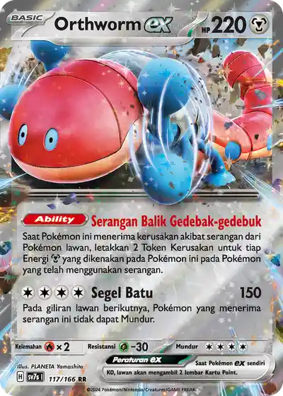 Orthworm ex