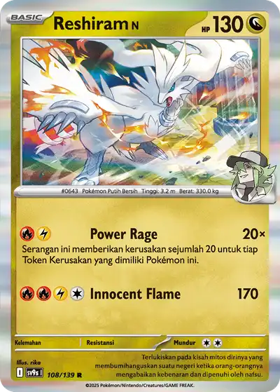 Reshiram <N>