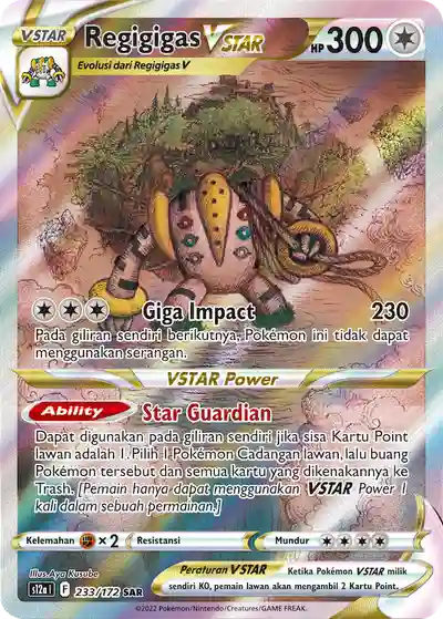 Regigigas VSTAR