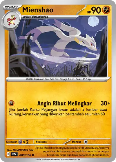 Mienshao