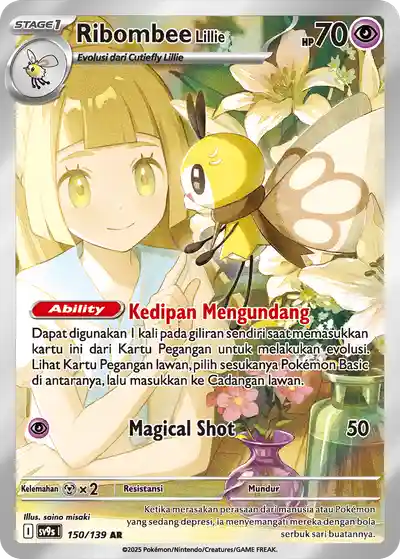 Ribombee <Lillie>