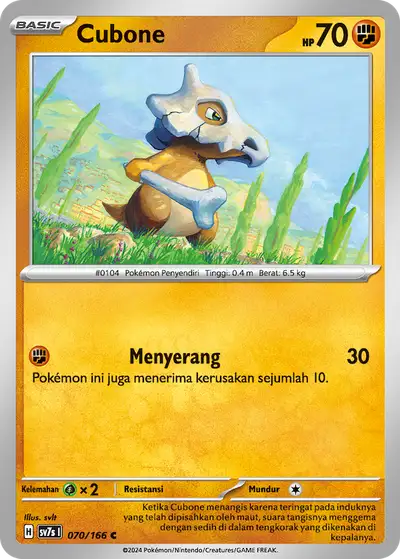 Cubone