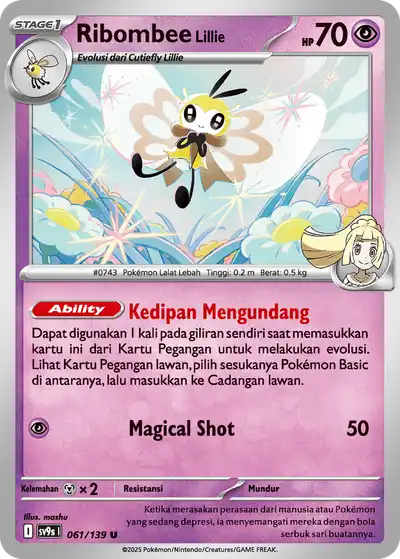 Ribombee <Lillie>
