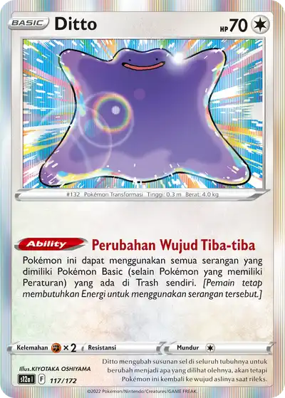 Ditto