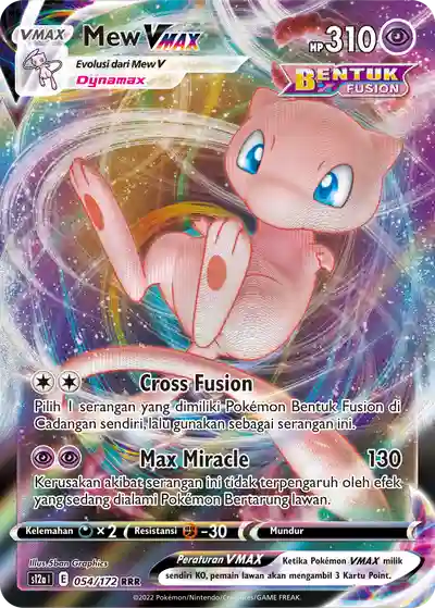 Mew VMAX