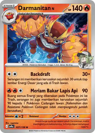 Darmanitan <N>