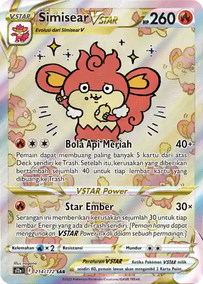 Simisear VSTAR