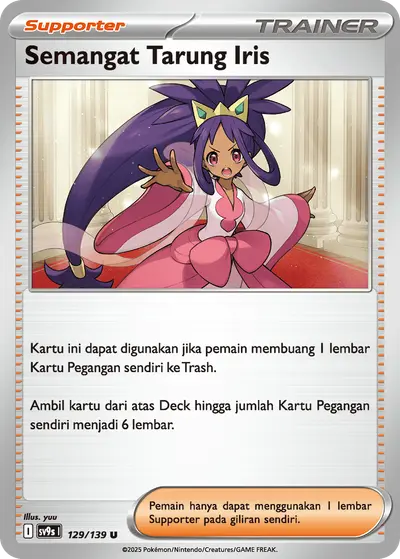 Semangat Tarung Iris