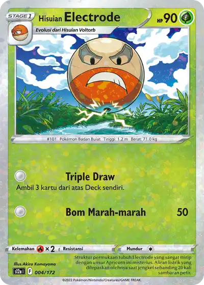 Hisuian Electrode