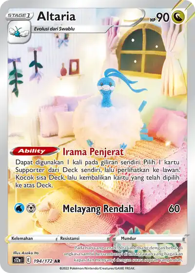 Altaria