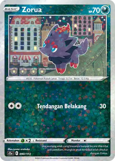 Zorua