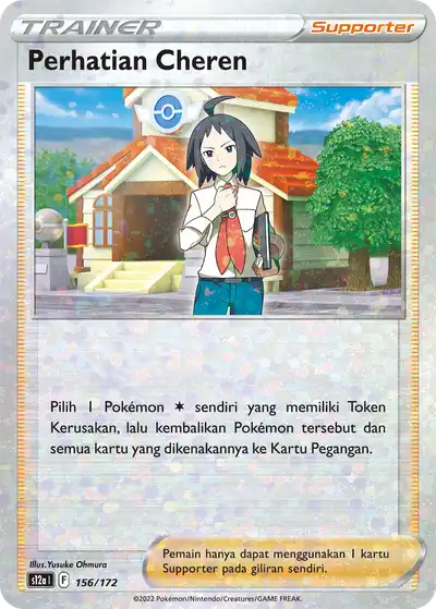Perhatian Cheren