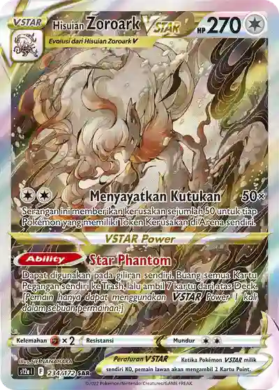 Hisuian Zoroark VSTAR