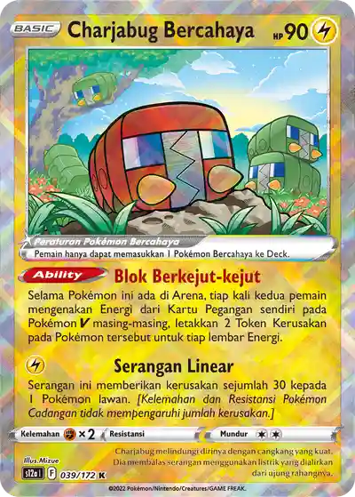 Charjabug Bercahaya