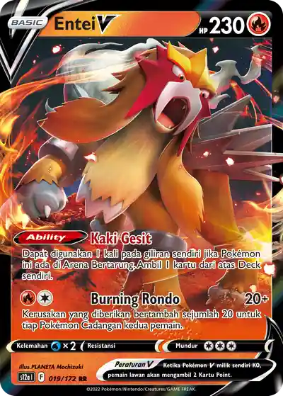Entei V