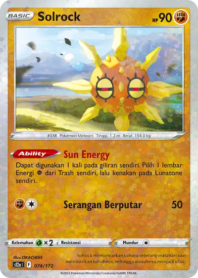 Solrock