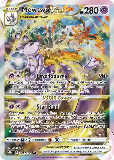 Mewtwo VSTAR