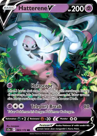Hatterene V