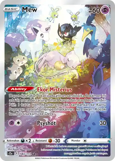 Mew