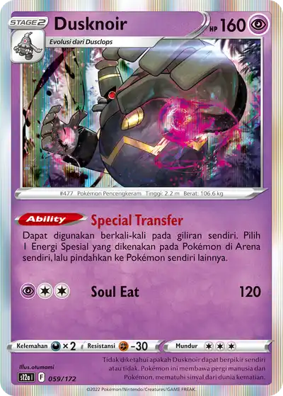 Dusknoir