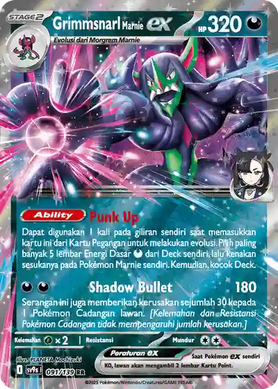 Grimmsnarl <Marnie> ex