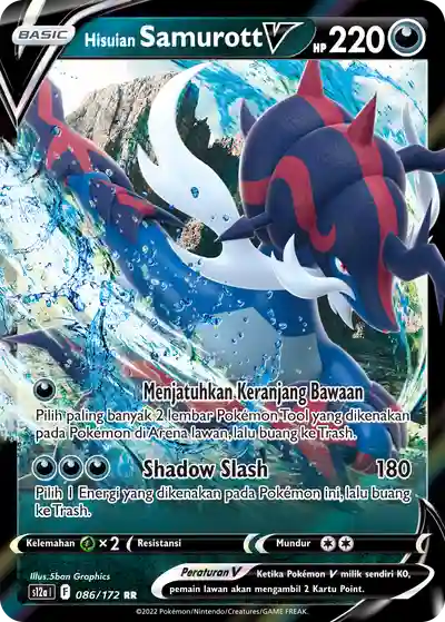 Hisuian Samurott V